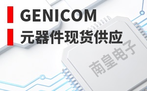 Genicom��LOGO