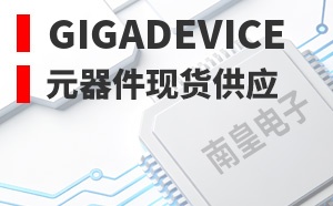 GigaDevice��LOGO