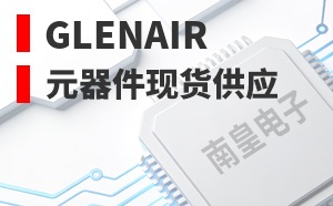 Glenair��LOGO