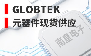 GlobTek��LOGO