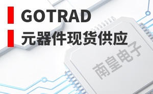 GotRad��LOGO