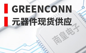 Greenconn��LOGO