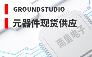 GroundStudio��LOGO