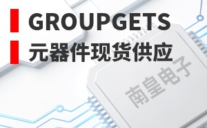 GroupGets��LOGO
