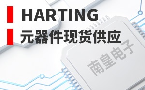 HARTING��LOGO