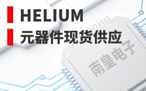 Helium��LOGO