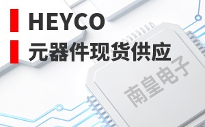 Heyco��LOGO