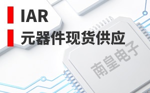 IAR��LOGO