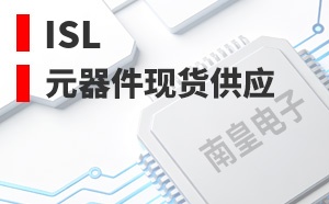 ISL��LOGO