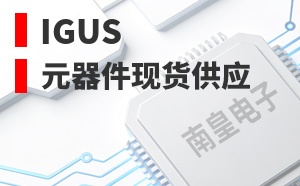 Igus��LOGO