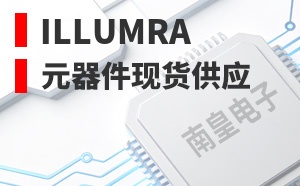 Illumra��LOGO
