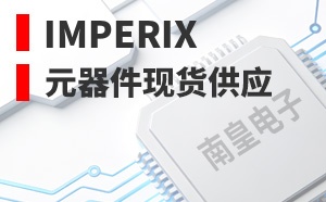 Imperix��LOGO