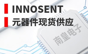 InnoSenT��LOGO