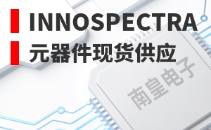 InnoSpectra��LOGO