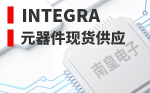 Integra��LOGO