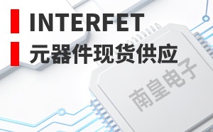 InterFET��LOGO