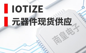 IoTize��LOGO