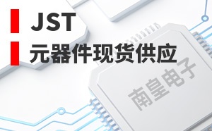 JST��LOGO
