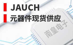 Jauch��LOGO