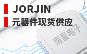 Jorjin��LOGO
