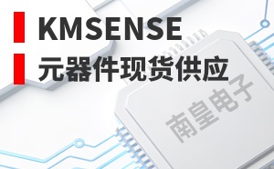 KMSENSE��LOGO