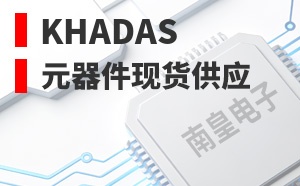 Khadas��LOGO