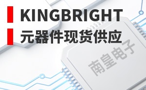 Kingbright��LOGO