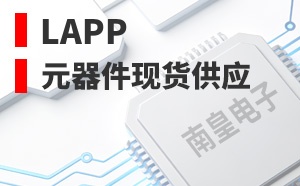 LAPP��LOGO
