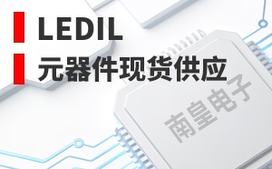 LEDiL��LOGO