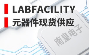 Labfacility��LOGO