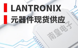 Lantronix��LOGO