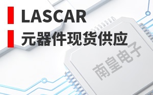 Lascar��LOGO