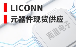 LiConn��LOGO