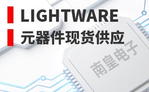 LightWare��LOGO