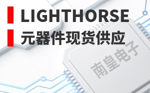 Lighthorse��LOGO