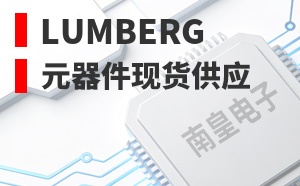 Lumberg��LOGO