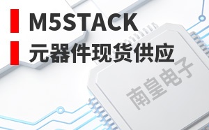 M5Stack��LOGO