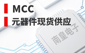 MCC��LOGO