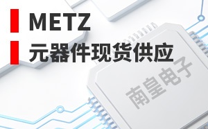 METZ��LOGO