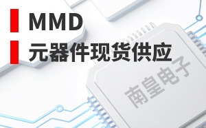 MMD��LOGO