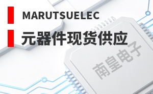 Marutsuelec��LOGO