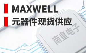Maxwell��LOGO