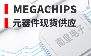 MegaChips��LOGO