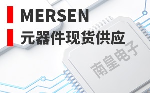 Mersen��LOGO