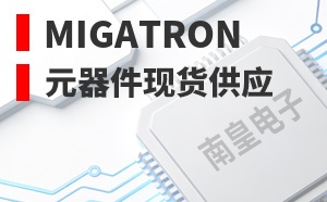 Migatron��LOGO