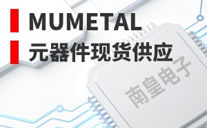 MuMETAL��LOGO