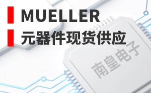 Mueller��LOGO