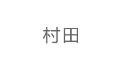 Murata Electronics