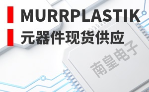 Murrplastik��LOGO