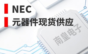 NEC��LOGO
